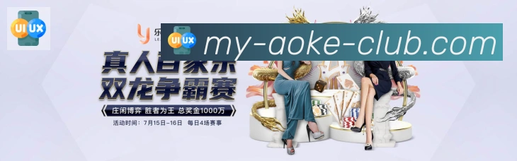平台使命图